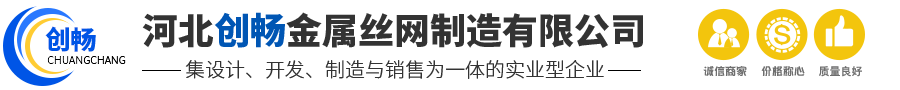 江蘇煜源環(huán)境科技有限公司